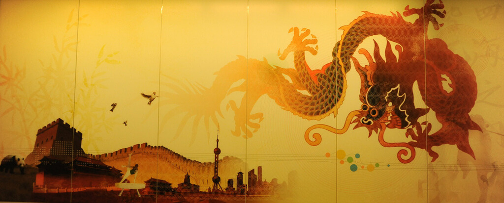 Dragon, symbol of China