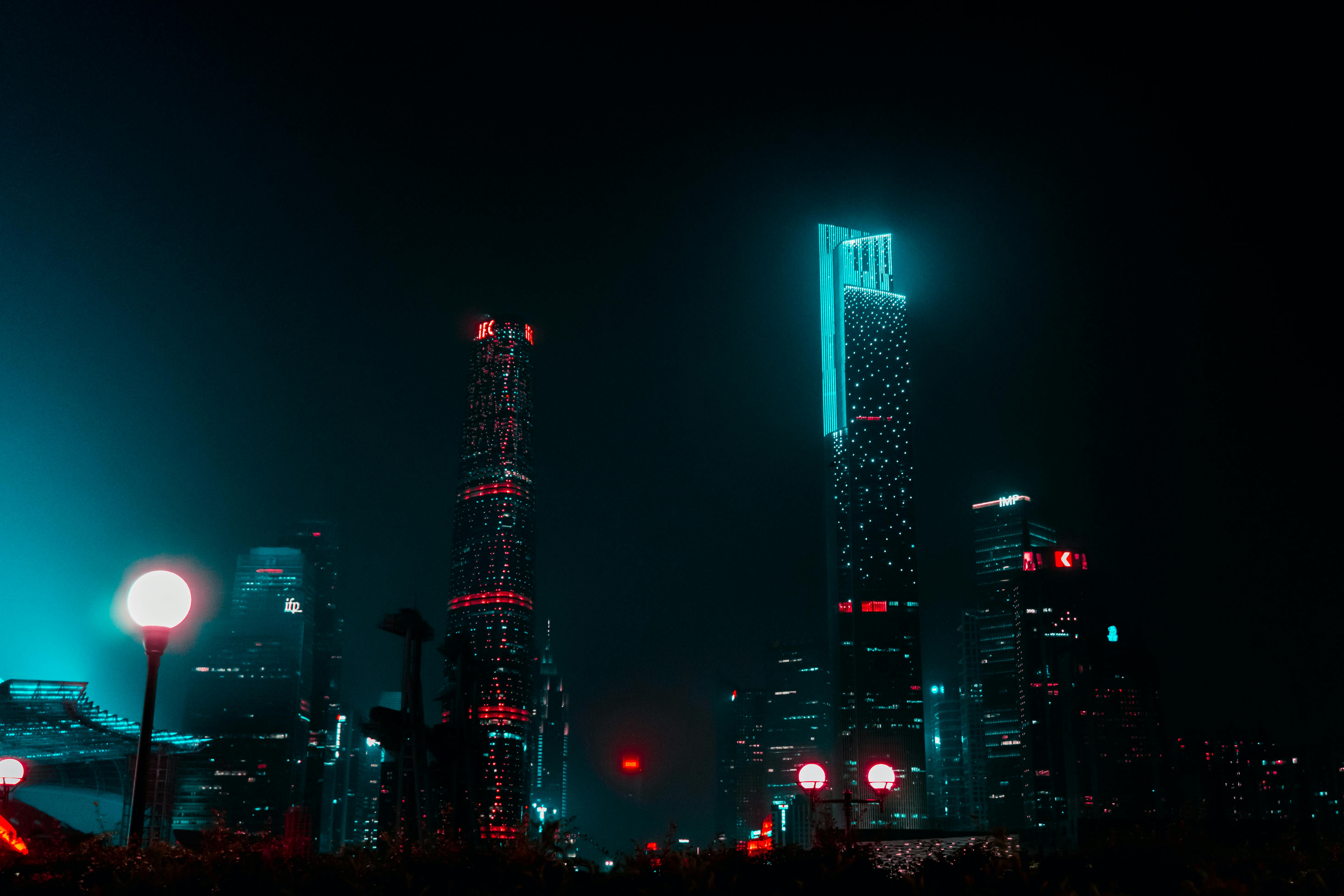 Guangzhou city view at night