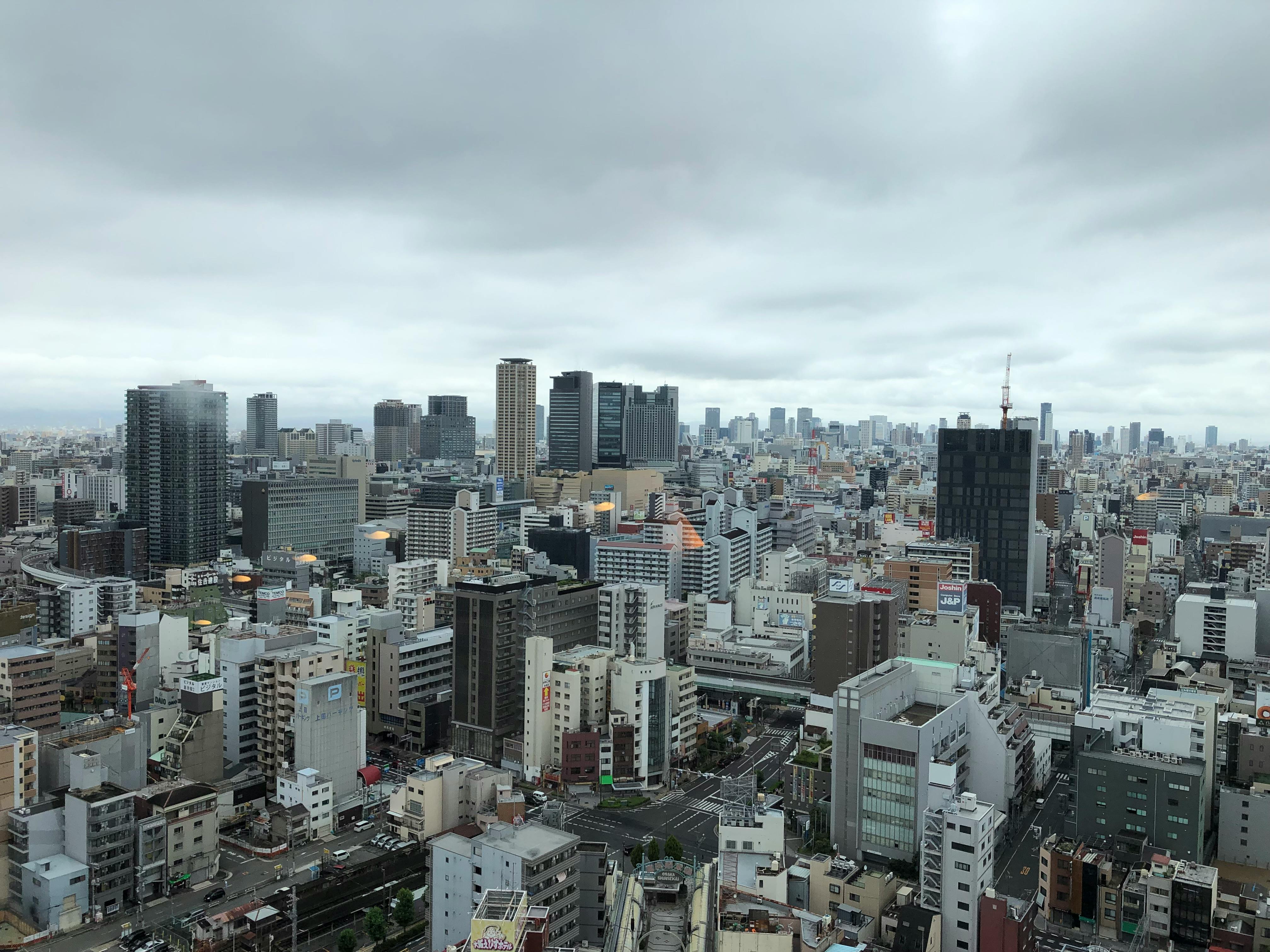 Nagoya city view daytime