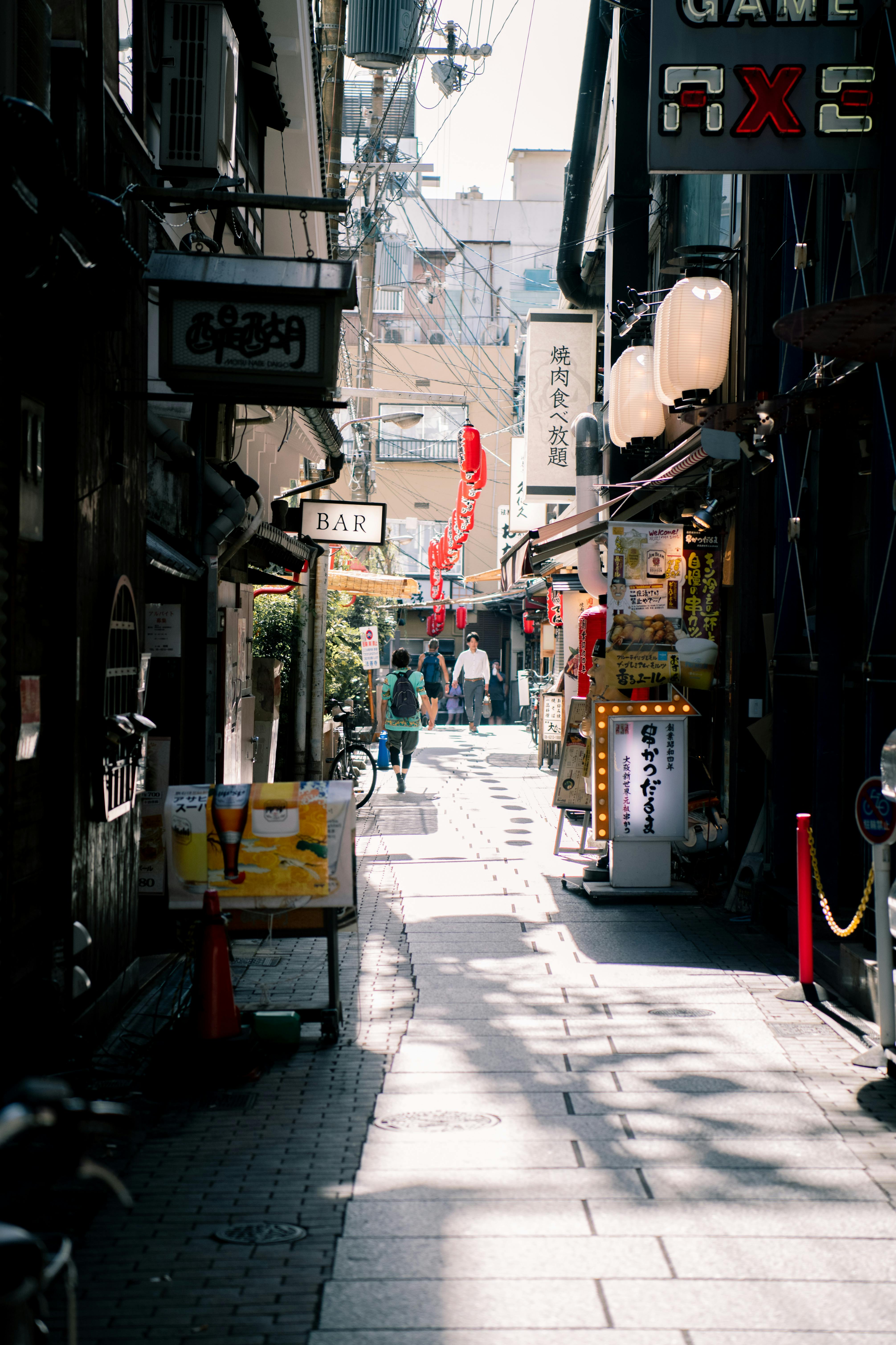 Osaka street during a day