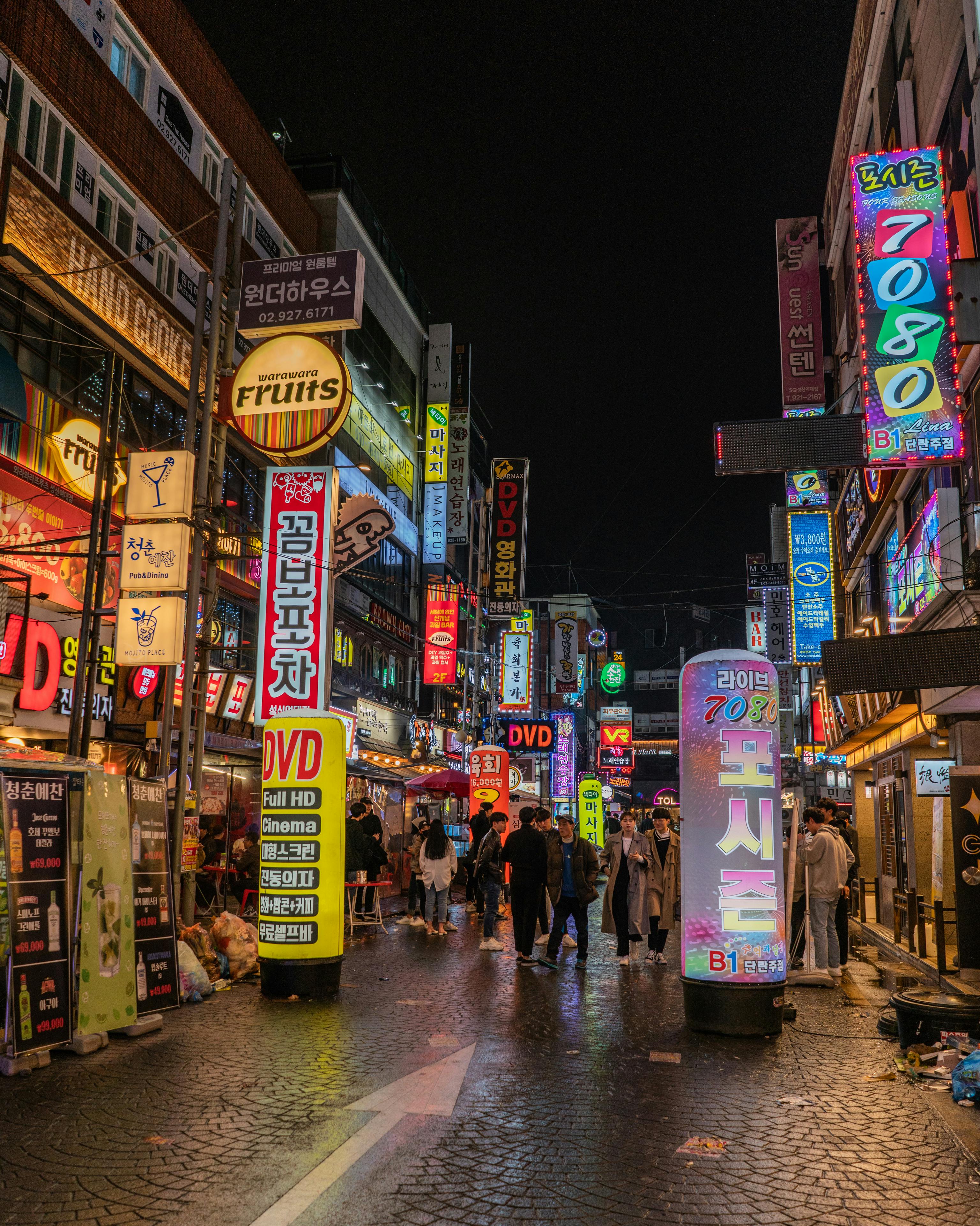 Seoul street at night