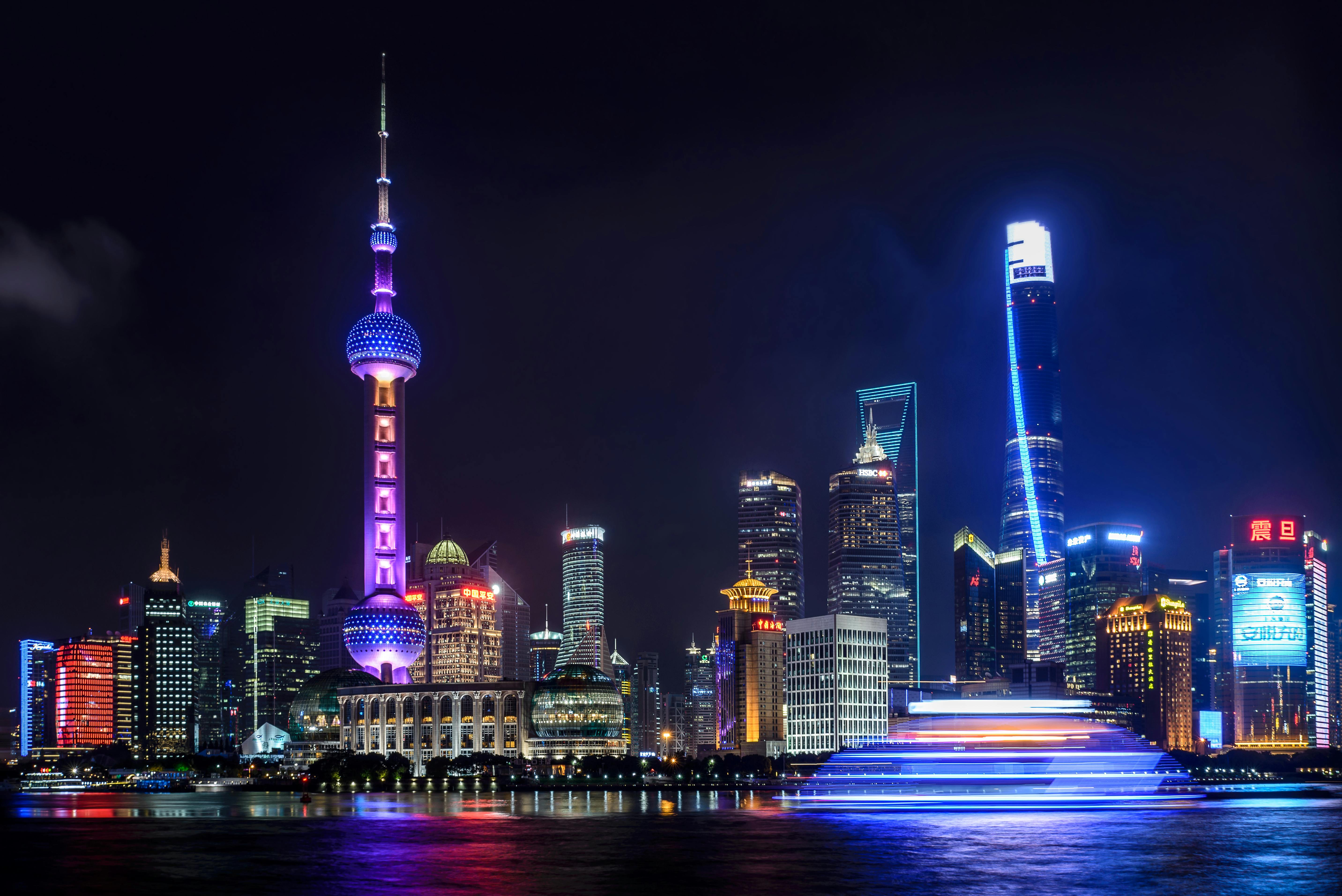 Night city view Shanghai skyscrapers
